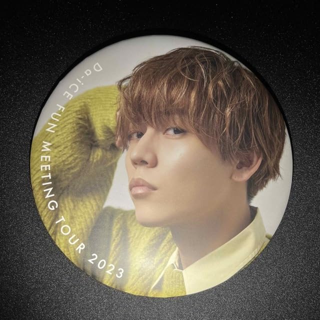 Da-iCE☆岩岡徹☆BIG缶バッジセット Amazon.co.jp: Da-iCE BIG CAN BADGE (缶バッジ) 岩岡徹